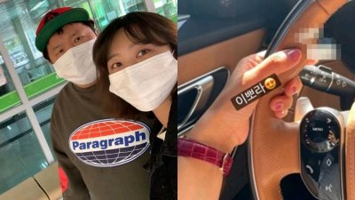 ​郑亨敦妻子ins突然炫富，开1亿进口车吃美食被超千韩国网友表态