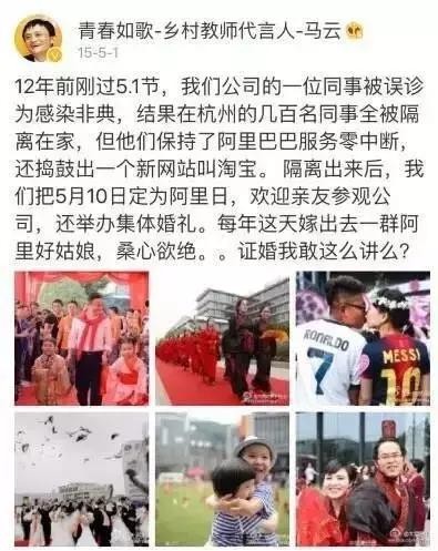 黄磊一家有多美（相爱22年生3个孩子）(26)