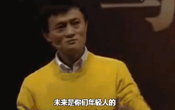 黄磊一家有多美（相爱22年生3个孩子）(36)