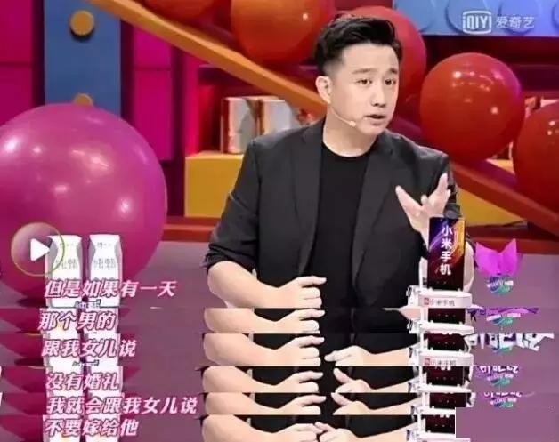 黄磊一家有多美（相爱22年生3个孩子）(5)
