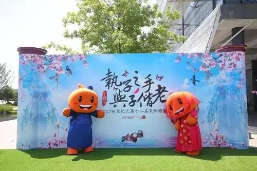 黄磊一家有多美（相爱22年生3个孩子）(14)