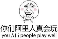 黄磊一家有多美（相爱22年生3个孩子）(27)