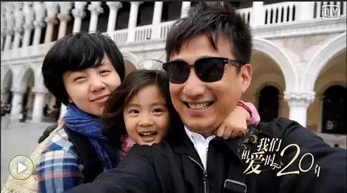 黄磊一家有多美（相爱22年生3个孩子）(10)