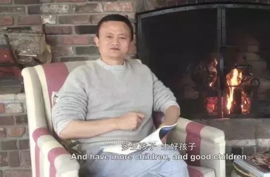 黄磊一家有多美（相爱22年生3个孩子）(21)