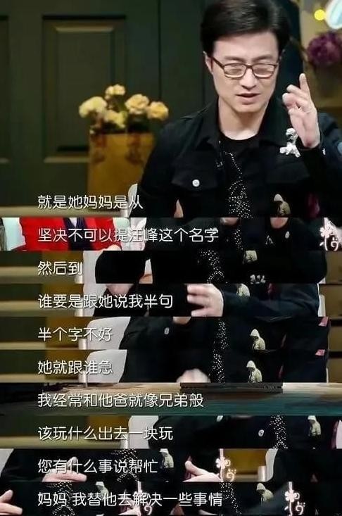 网曝顶流夫妻离婚内幕！男方出轨成性欠下8亿赌债