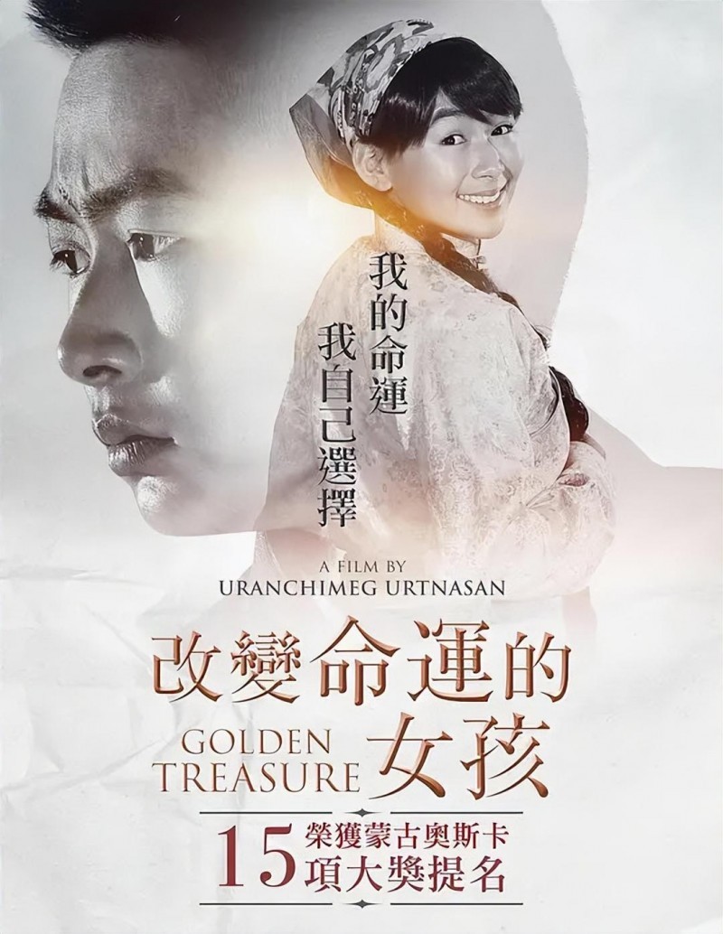 邢雅晨长发照（影视圈那些女扮男装的演员）