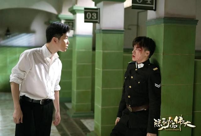 李易峰新剧隐秘而伟大解析（李易峰新剧隐秘而伟大豆瓣8.3）(9)