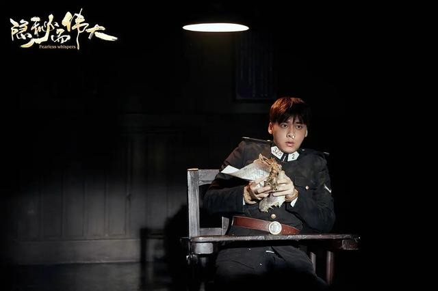 李易峰新剧隐秘而伟大解析（李易峰新剧隐秘而伟大豆瓣8.3）(6)