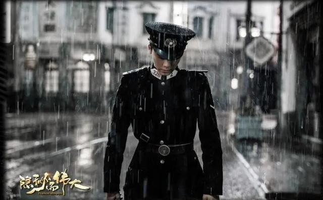 李易峰新剧隐秘而伟大解析（李易峰新剧隐秘而伟大豆瓣8.3）(1)