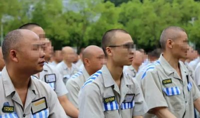 ​新入监的服刑人员都要经历什么