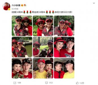 ​六小龄童的老婆是谁的扮演者（63岁六小龄童晒与妻子于虹的新照，夫妻俩结婚3