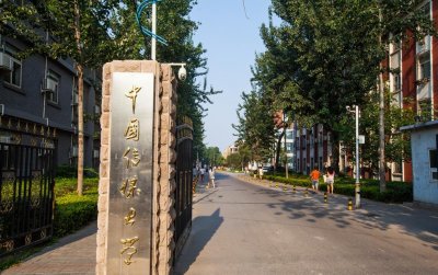 ​播音主持有哪些专业(播音主持都有哪些专业)