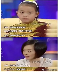 ​鲁豫有约全程高能
