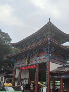 ​西安南五台