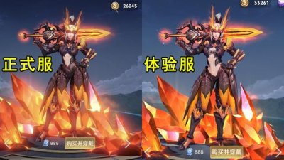 ​王者荣耀女英雄减衣服（多位女英雄偷偷减布料）