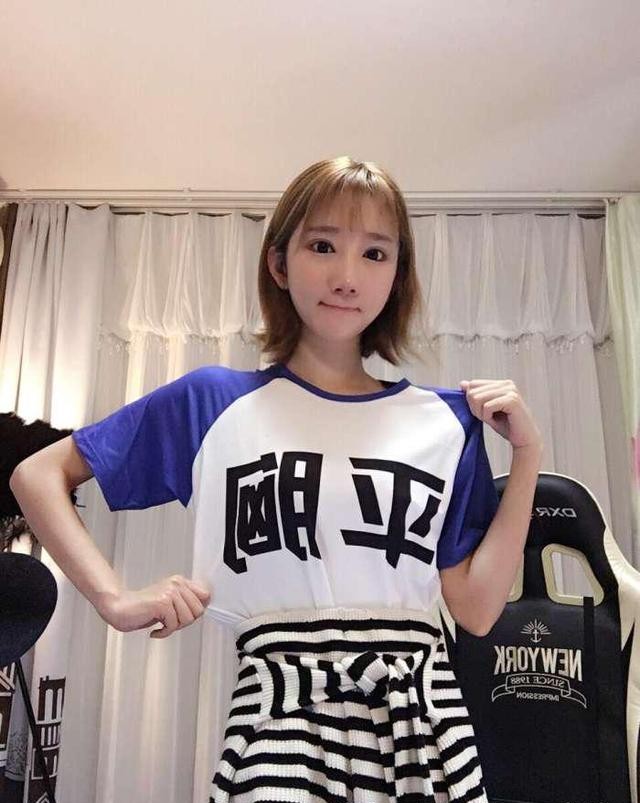 斗鱼mini露鲍鱼（郭mini回顾脱衣门事件）