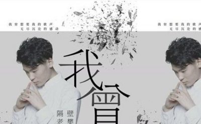 ​抖音四块五的妞是什么梗 理解起来也蛮简单的