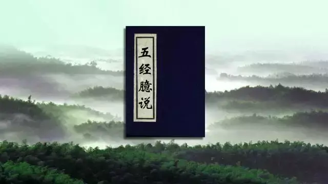 郦波王阳明心学百家讲坛(郦波王阳明心学合集百家讲坛) 郦波 王阳明 第9张