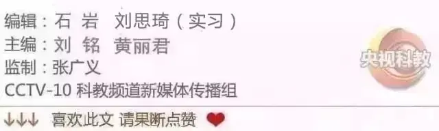 郦波王阳明心学百家讲坛(郦波王阳明心学合集百家讲坛) 郦波 王阳明 第10张