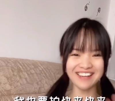 七阿姨个人资料简介，七阿姨是林氏集团董事长千金,本文共（2087字）