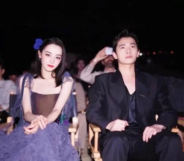 杨洋迪丽热巴(雷神之锤杨洋迪丽热巴) 杨洋 迪丽热巴 第1张