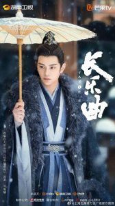 ​11月明星动态统计：赵露思代言成TOP1、丁禹兮关注度领跑，影视作品表现亮眼