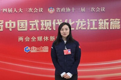 ​两会声音｜岳清爽委员：加大残疾人就业支持力度