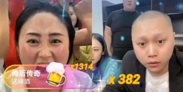 刘二狗快手号怎么没有了 PK输了就退网