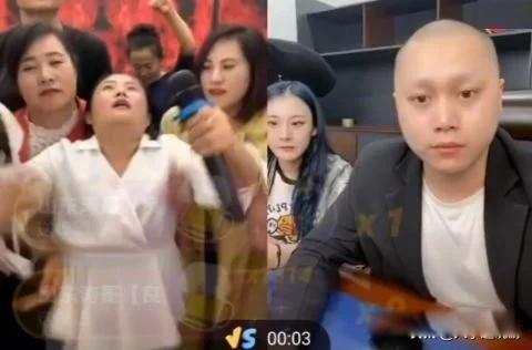 刘二狗快手号怎么没有了 PK输了就退网