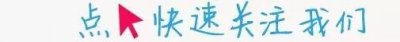 ​时间若有回转，我愿静坐老昆明茶馆一角
