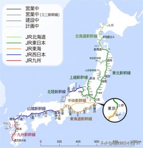 ​日本 新干线 搭乘攻略 （JR 东日本 周游券 篇）