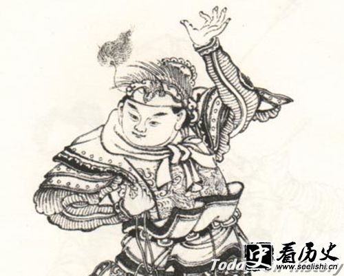 廖永忠
