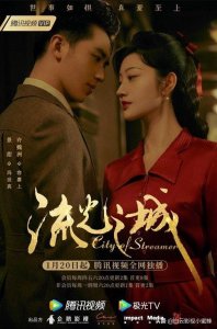 ​12部高甜国产电视剧来啦，快看看是不是你的意中剧吧