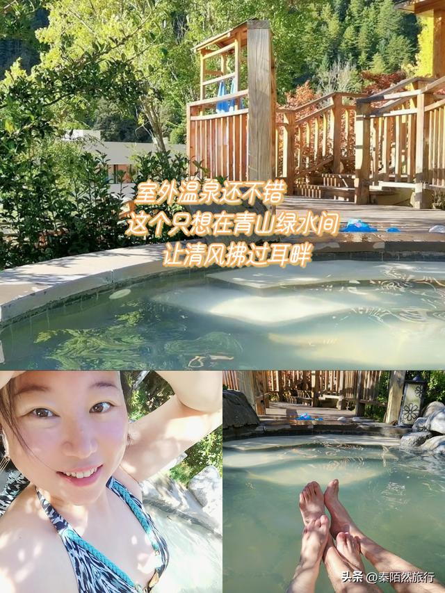 毕棚沟六月旅游攻略 2天1晚毕棚沟旅游攻略(4)