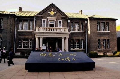 ​馃巿闀挎槬涓夊ぉ瓒呰缁嗘梾娓告敾鐣ヰ煄?/p>