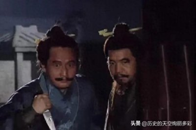 ​假如范疆，张达刺杀张飞失败，结果会怎样