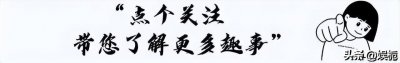 ​莱温斯基：拉开克林顿拉链的风情少女，也揭开了白宫肮脏的另一面