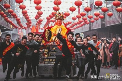 潮汕传统过年节俗的流变及其思考
