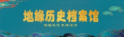​1975年周养浩被特赦，出狱后就露出真面目：监狱里的积极都是装的
