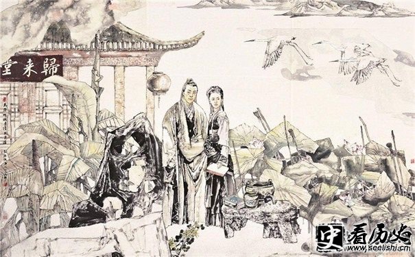 赵明诚与李清照