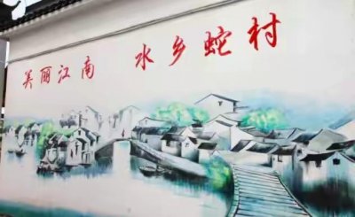 ​世界第一蛇村位于浙江，仅有几千人，却养殖了300万条蛇