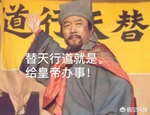 如果必须要从四大名著中除去一本该除去哪一本这位网友的回答亮了