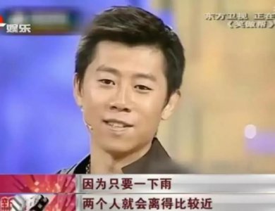 夏雨袁泉什么时候结的婚的（娱乐圈模范夫妻袁泉夏雨婚纱照）