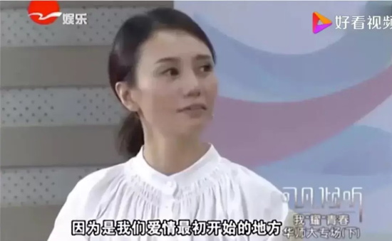 夏雨袁泉什么时候结的婚的（娱乐圈模范夫妻袁泉夏雨婚纱照）