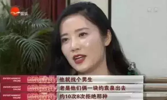 夏雨袁泉什么时候结的婚的（娱乐圈模范夫妻袁泉夏雨婚纱照）