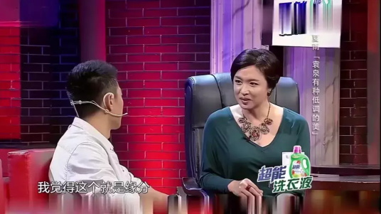 夏雨袁泉什么时候结的婚的（娱乐圈模范夫妻袁泉夏雨婚纱照）