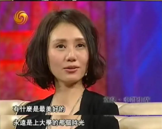 夏雨袁泉什么时候结的婚的（娱乐圈模范夫妻袁泉夏雨婚纱照）