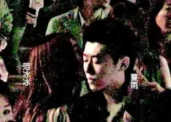 夏雨袁泉什么时候结的婚的（娱乐圈模范夫妻袁泉夏雨婚纱照）
