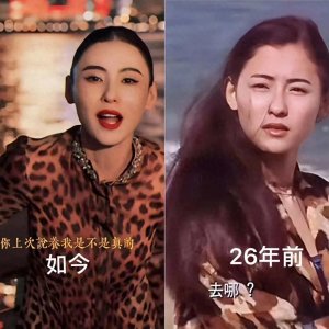 26年后张柏芝重现“我养你”名场面：她把人生活成了现实版大女主