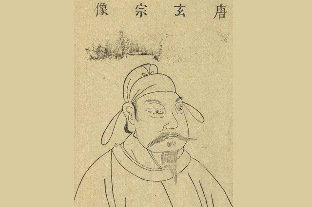 唐代法曲的典范作品 (唐代法典的典范作品)-图3